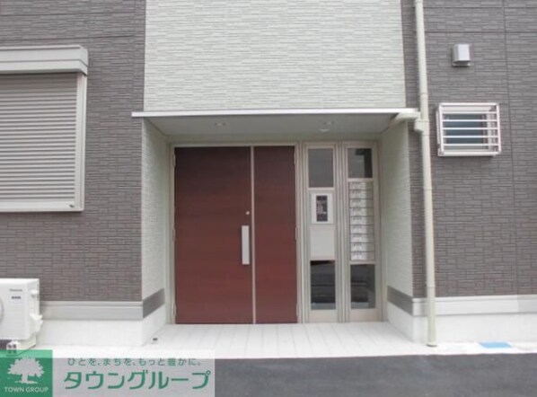 Maison de la pommeの物件内観写真